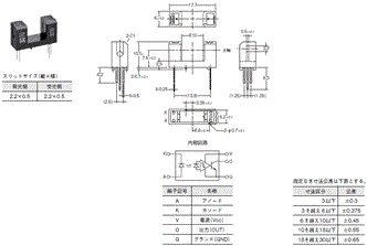 EE-SX3070 / 4070 外形寸法 1 