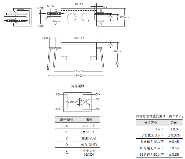 EE-SY313 / 413 外形寸法 1 