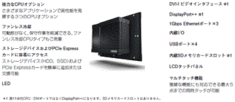 NYP 定格/性能 9 