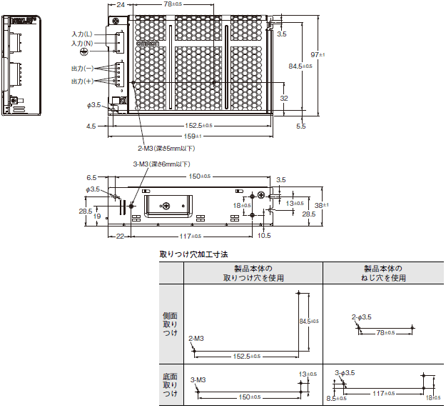 日本最大の オムロン DC48V電源 S8FS-G30048CD