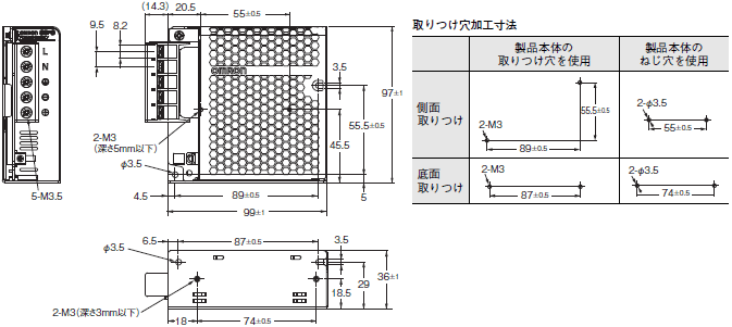 日本最大の オムロン DC48V電源 S8FS-G30048CD