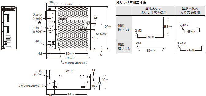 日本最大の オムロン DC48V電源 S8FS-G30048CD