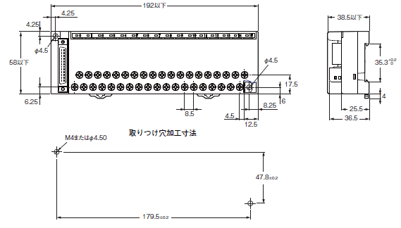 G7VC-OC16-B7 外形寸法 1 