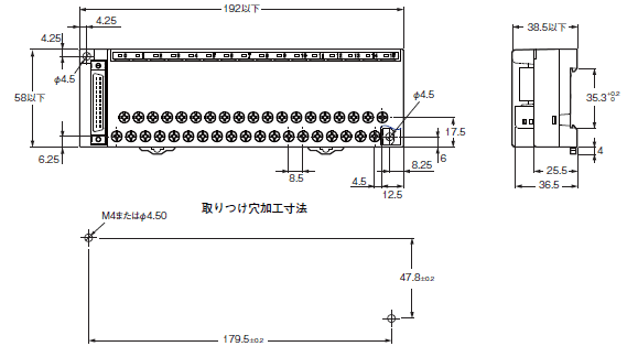 G7VC-OC16-B7 リレーターミナル（形B7A・PLCコネクタタイプ接続用