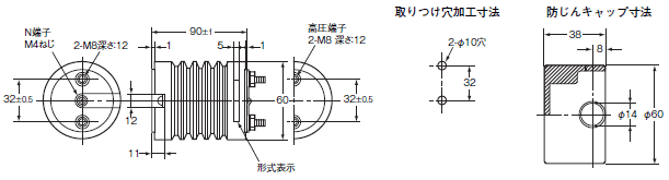 K2DG 外形寸法 6 