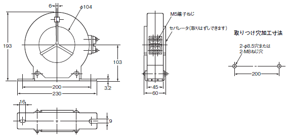 K2DG 外形寸法 11 