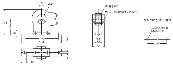 K2GR 外形寸法 3 