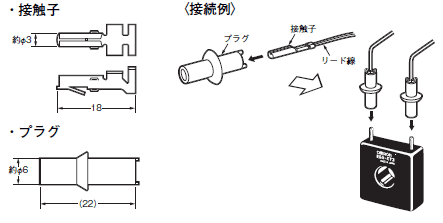 E5CD / E5CD-B 外形寸法 18 