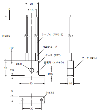 E5ED / E5ED-B 外形寸法 24 