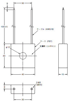 E5ED / E5ED-B 外形寸法 29 