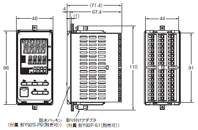 E5ED / E5ED-B 外形寸法 3 