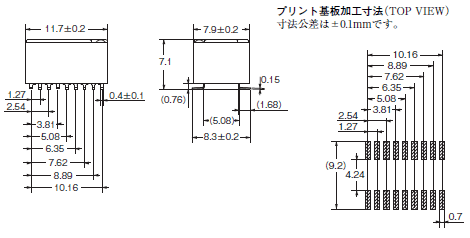 G6K-2F-RF-V 外形寸法 1 