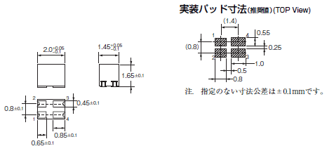 G3VM-41QR10 / 61QR / 61QR3 外形寸法 2 