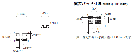 G3VM-41QR10 / 61QR / 61QR3 外形寸法 3 