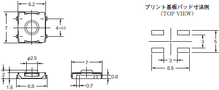 B3SE 外形寸法 1 