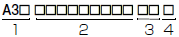 NY53□-5□00 種類/価格 15 