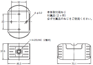 A2W 外形寸法 5 
