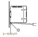 S8V-NF ご使用の前に 14 