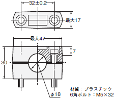E3FS 外形寸法 6 