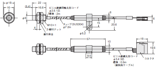 E2NC 外形寸法 8 