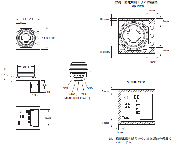 D6T 外形寸法 4 