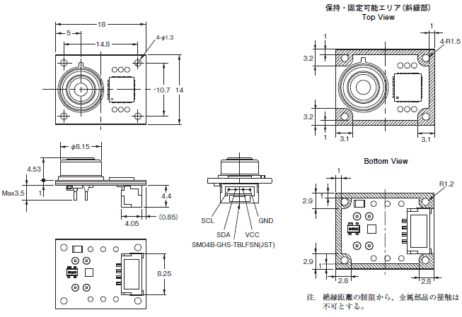 D6T 外形寸法 5 