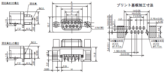 XM3K-N / XM3L-N 外形寸法 4 