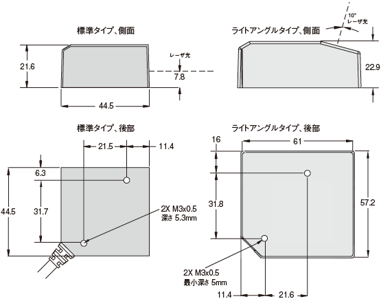 MS-3シリーズ 外形寸法 1 