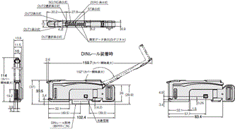 E9NC-AA / VA 外形寸法 2 