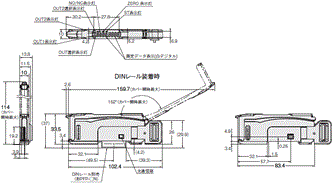 E9NC-AA / VA 외형 치수 2 