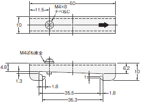 E9NC-AA / VA 외형 치수 8 