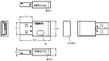 2JCIE-BU 外形寸法 1 