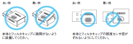2JCIE-BU 外形寸法 4 