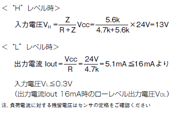 EE-SX3173 / 4173-P ご使用の前に 21 