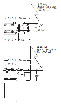 D4BS 外形寸法 10 