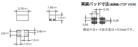G3VM-21UV11 / 51UV / 61UV 外形寸法 1 