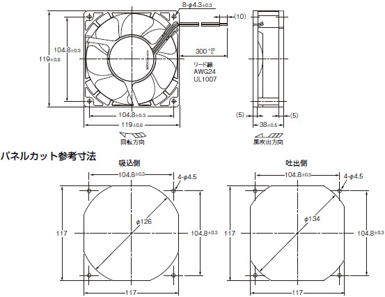 R89F-D 外形寸法 3 