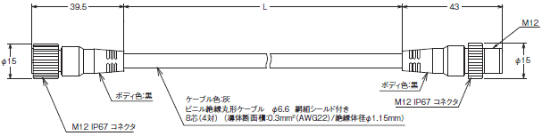 F3SP-B1P 外形寸法 4 