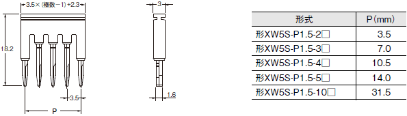 XW6T 外形寸法 9 