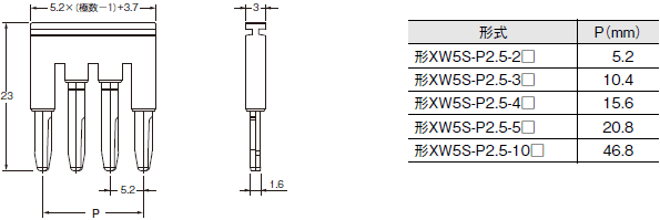 XW6T 外形寸法 10 