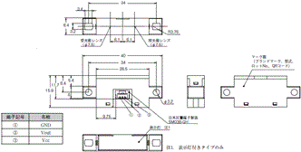 B5W-LB 外形寸法 3 