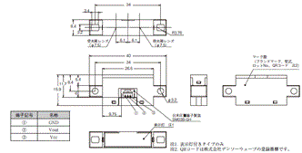 B5W-LB 外形寸法 3 