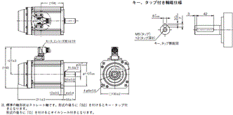 R88M-1A□ / R88D-1SAN□-ECT 外形寸法 17 