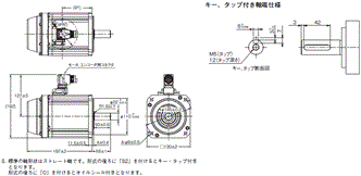 R88M-1A□ / R88D-1SAN□-ECT 外形寸法 20 
