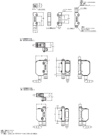 E3ASシリーズ 外形寸法 37 