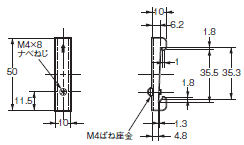 J7TCシリーズ 外形寸法 8 