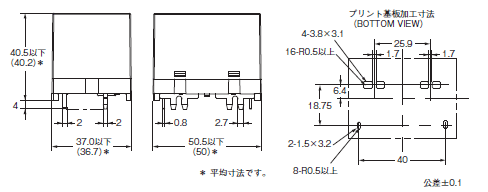 G7EB 外形寸法 1 