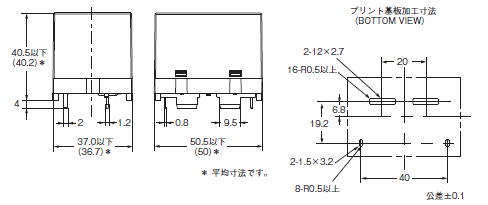 G7EB 外形寸法 2 