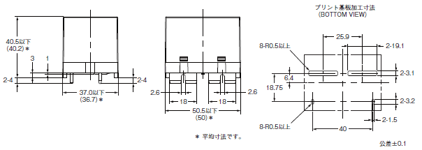 G7EB 外形寸法 3 