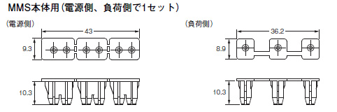 J7MCシリーズ 外形寸法 9 